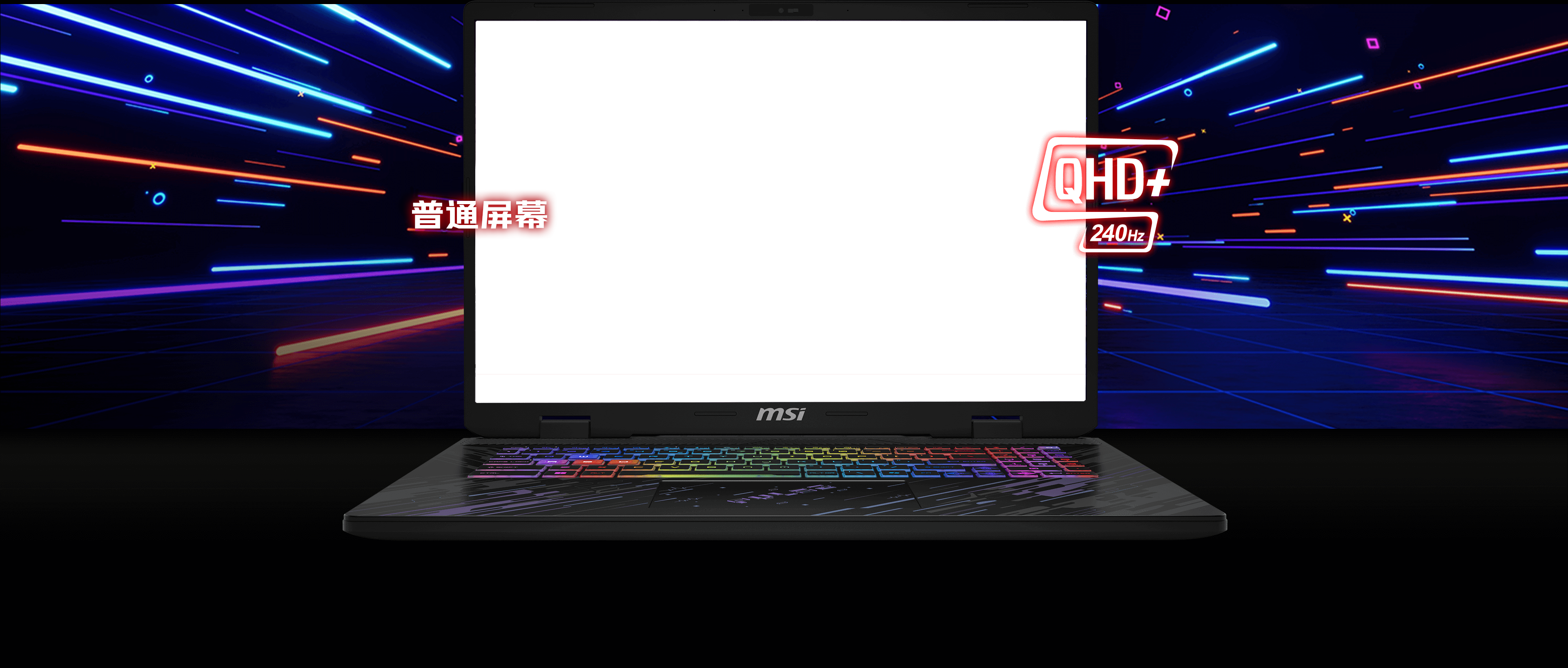 BLAZING FAST AND SMOOTH DISPLAY